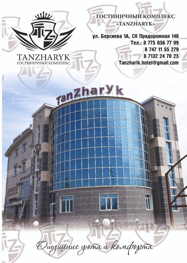 Tanzharyk Hotel Aqtöbe Exterior foto